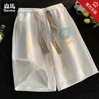 森馬 SENMA美式重磅抽绳运动短裤夏季男款休闲宽松五分中裤潮牌大码 DKB110白色口袋球 2XL 135-145斤