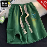 森馬 SENMA美式重磅抽绳运动短裤夏季男款休闲宽松五分中裤潮牌大码 DKB110绿色口袋球 2XL 135-145斤