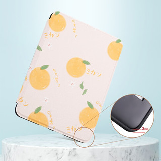  ZOYU Kindle保护套