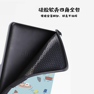  ZOYU Kindle保护套