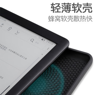  ZOYU Kindle保护套