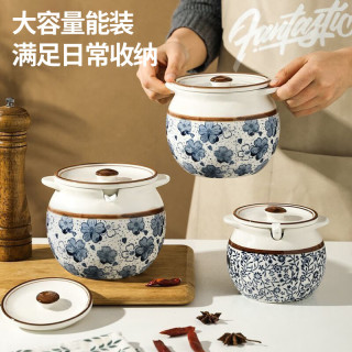 梦庭 猪油罐 700ml