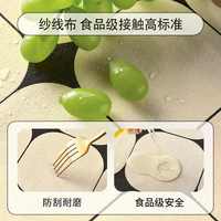 茵尚诧寂风餐桌布防水免洗桌垫轻奢高级感桌面保护台布防烫茶几垫
