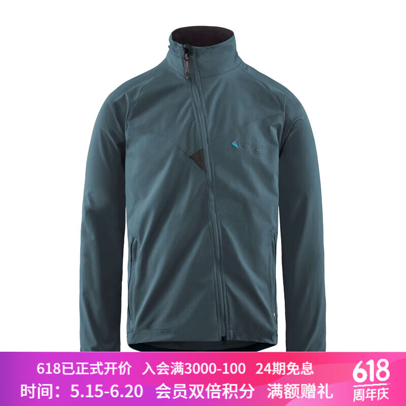 663/Midnight Blue（午夜蓝）