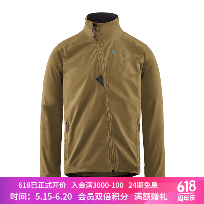 510/Olive（橄榄绿）