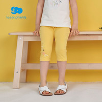 丽婴房童装女童碎花七分裤女宝宝小公主打底裤夏 亮黄 110CM/4岁