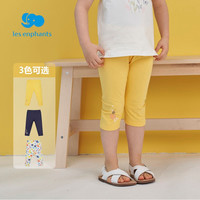 丽婴房童装女童碎花七分裤女宝宝小公主打底裤夏 亮黄 100CM/3岁