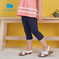 丽婴房童装女童碎花七分裤女宝宝小公主打底裤夏 亮黄 120CM/6岁