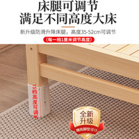 金客官可升降拼接床实木婴儿床加宽拼接大床小孩床边床拼接床 加厚 三面护栏+床垫+床围 长200宽60高40cm(高度可调节)