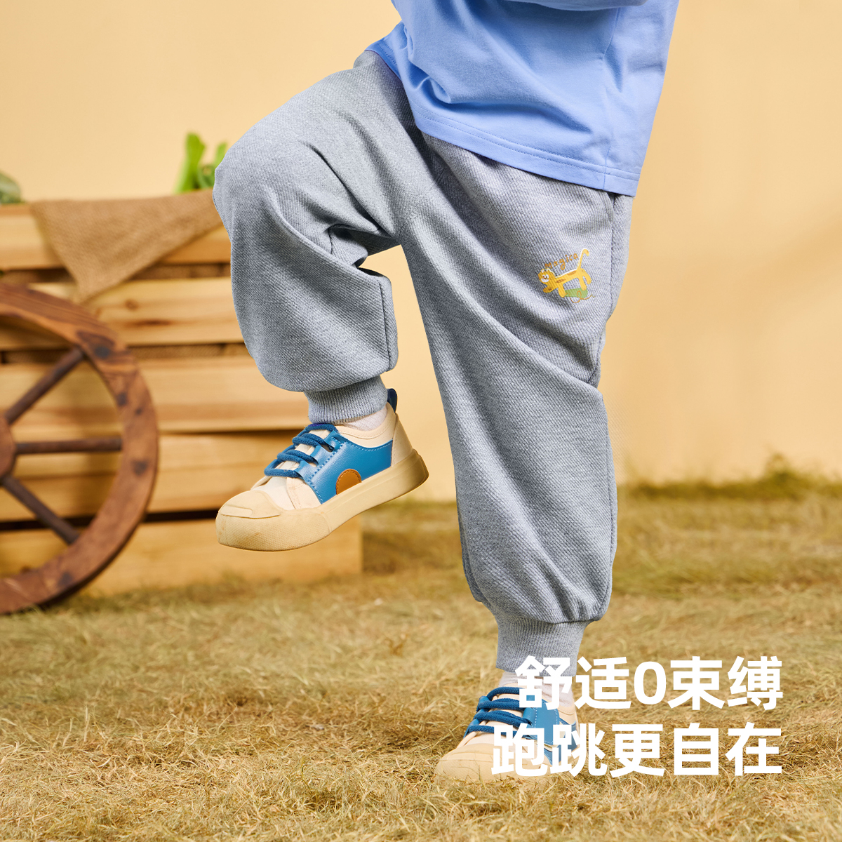 【限时福利】宝宝春季衣服
