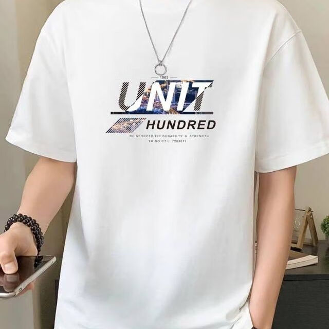 白色 【UNT】