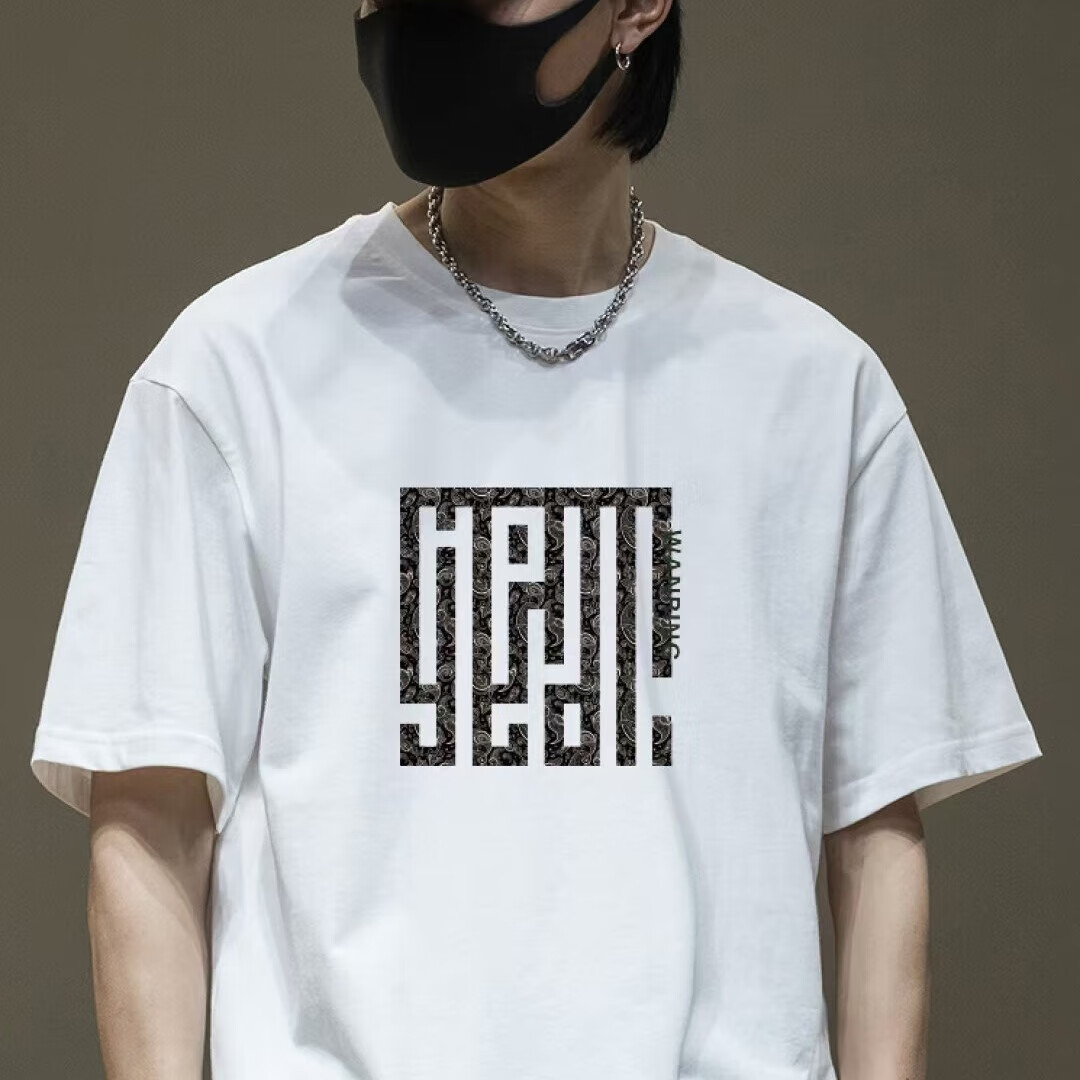 白色 【迷宫】