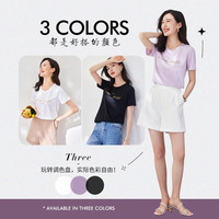 欧莎（OSA）白色字母短袖t恤女夏装2025年设计感小众衣服短款体恤上衣 白色 S