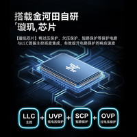 金河田 GOLDEN FIELD Nexus Gold 650W 黑 ATX3.1台式电脑电源全模组 金牌双认证 /12V-2*6/日系主电容