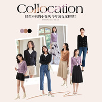 欧莎（OSA）黑色外穿毛衣女2022年秋装针织衫短款打底v领内搭上衣 紫色A S