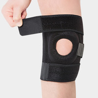 巴迈尔 运动护膝跑步登山透气爬山弹簧支撑半月板损伤硅胶防护特殊码 髌骨加强款【大码】两只装 20cm 2只装 -四弹簧+EVA减震+硅胶防滑