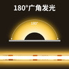COB灯带led低压线形灯嵌入式灯带自粘24v客厅吊顶无主灯12V线条灯