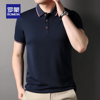 罗蒙 送父亲礼物冰丝凉感短袖t恤男士夏季新款中青年纯色翻领速干上衣 406藏青色 4XL