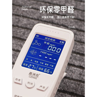 筠月熙厨房地垫防水防油防滑耐脏脚垫吸水吸油入户门垫家用进门门口地毯 红色-七条纹 120cm*200cm (宽*长)