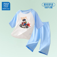 JEANSWEST CLUB真维斯儿童纯棉短袖七分裤裤睡衣家居服男童女童套装 蓝-风火轮哪吒 120 (身高110-120cm)