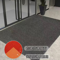 筠月熙厨房地垫防水防油防滑耐脏脚垫吸水吸油入户门垫家用进门门口地毯 灰色-单条纹 1米宽*要几米就拍几件【整卷】