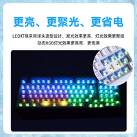 达尔优A98专业版有线无线机械键盘PBT键帽灯效游戏键盘电竞键鼠套装 +EM903
