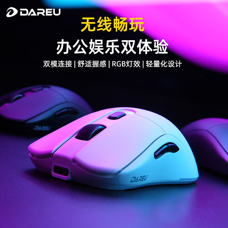 绝绝紫