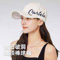 男士硬顶立体棒球帽户外休闲运动帽时尚百搭女士帽子款大帽檐