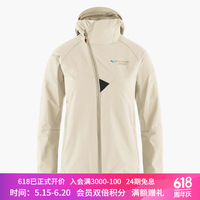 KLATTERMUSEN/攀山鼠 Vanadis Jacket W's 软壳帽衫 女款