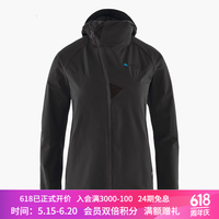 KLATTERMUSEN攀山鼠10629W范娜迪斯女款软壳帽衫-Vanadis Jacket W's 961/Raven(渡鸦黑) XS