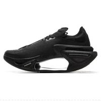 驭疆 YUJIANG 大绝影3.0碳板跑步鞋回弹减震跑鞋弹速防滑马拉松竞速运动鞋 大绝影3.0黑武士