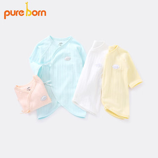博睿恩【孕妈有礼 限量享39.9元】新生儿衣服春秋季婴儿连体衣服宝宝套  66cm