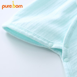 博睿恩【孕妈有礼 限量享39.9元】新生儿衣服春秋季婴儿连体衣服宝宝套  66cm