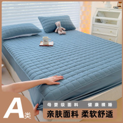 COUNT SHEEP A类大豆纤维夹棉原棉磨毛床笠 青蓝 枕套