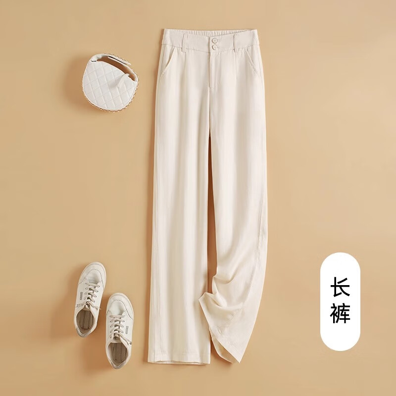 卡其色