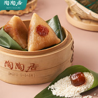 陶陶居(链接30盒起订)端午节粽子礼盒企业福利 飘香粽礼礼盒800g(4味8粽)