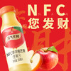 统一 元气觉醒 NFC苹果汁 300ml*12瓶整箱