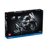 乐高 LEGO 42130 宝马摩托车 M1000 RR 拼搭积木玩具