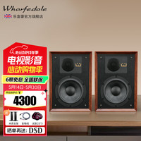 乐富豪 Wharfedale 85周年音箱纪念版DENTON2登腾2发烧级HiFi