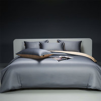 琳豆豆 A类100支长绒棉纯棉四件套 200*230cm