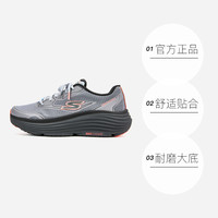 SKECHERS/斯凯奇 缓震回弹 男士跑步鞋