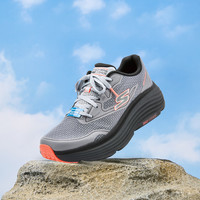 Skechers斯凯奇跑步鞋男鞋厚底缓震回弹专业运动鞋 白色/多彩色/WMLT 39.5 内长25cm