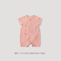 巴厘小猪 新生儿夏季薄款绑带和尚服连体衣
