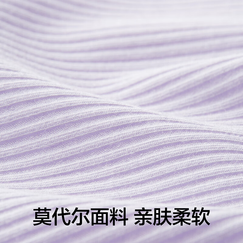 象牙白