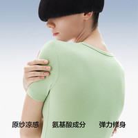 Bananain/蕉内 凉感修身 女士T恤
