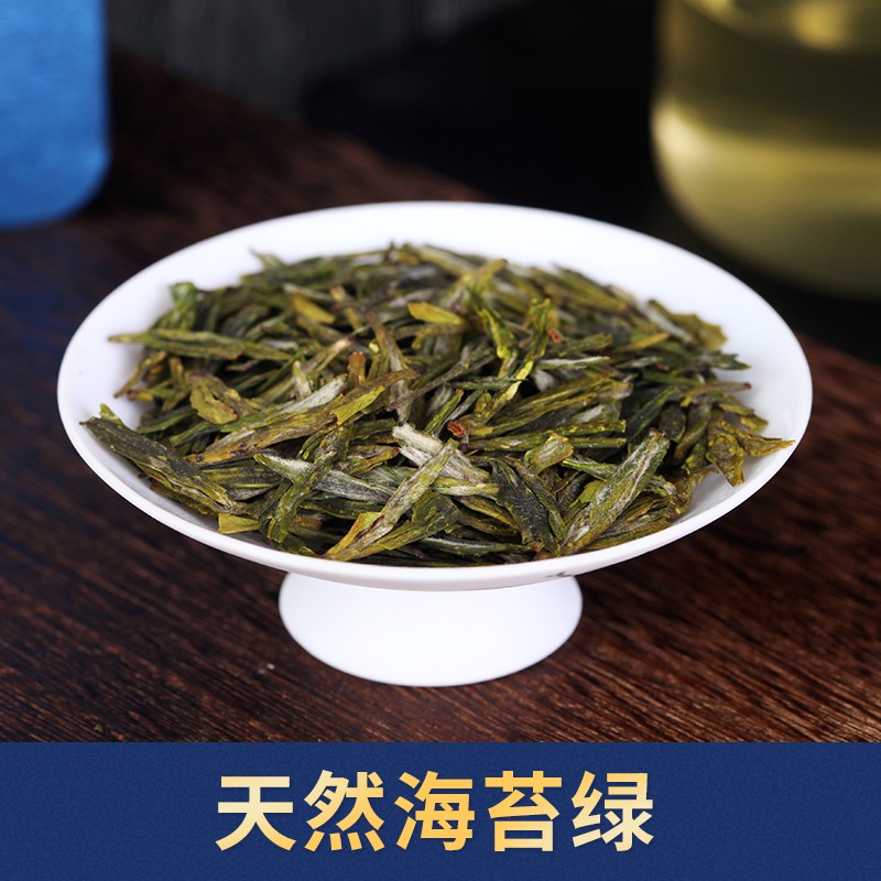 日照绿茶2025新茶百满有机绿茶清香型豆香特级120g天时礼盒山东特产