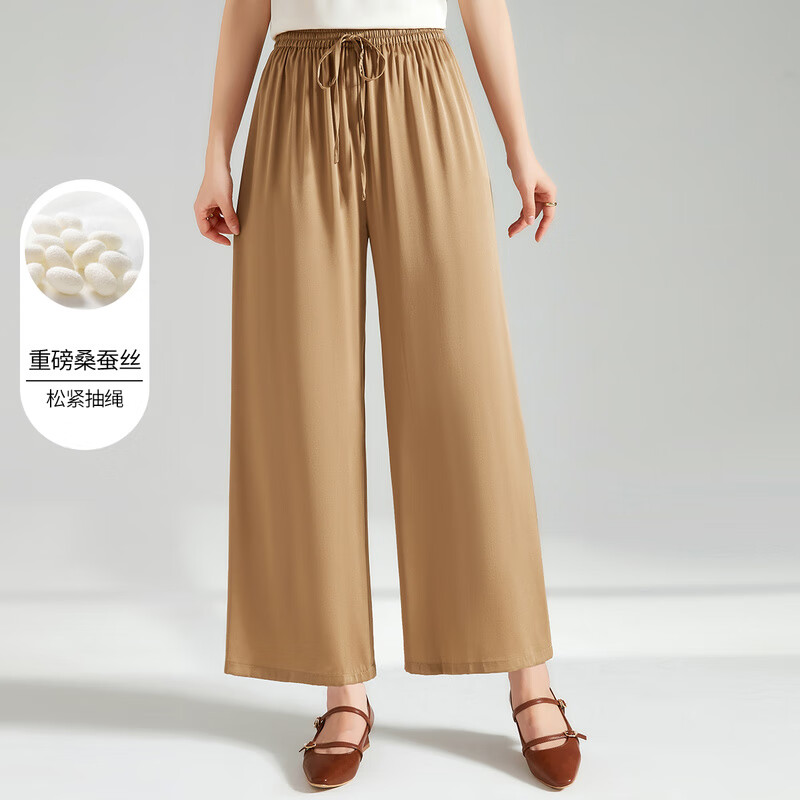 驼色