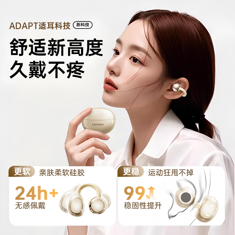 璀璨黑