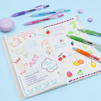 百乐（PILOT）日本PILOT百乐 Juice果汁笔 中性笔彩色按动笔手帐用文具LJU-10EF啫喱笔 【Juice果汁笔】蓝色（0.5mm）