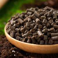 史丹利 羊粪发酵有机肥生物纯羊粪有机肥料蔬菜花肥料花卉通用 发酵羊粪颗粒5斤
